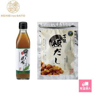 y̗ cXzy MtgzɂGift A[MGK001]y퉷Az