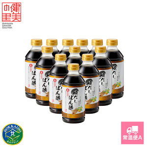 y̗ cXzy Mtgzp ɂۂ| 500ml×12{[KO-090C]y퉷Az
