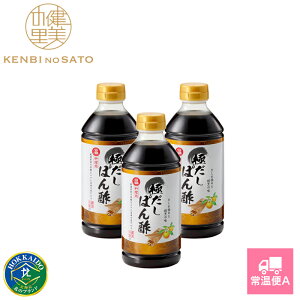 y̗ cXzy Mtgzp ɂۂ| 500ml×3{[KO-090A]y퉷Az