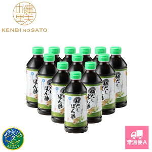 y̗ cXzy Mtgz◿p ɂۂ| 500ml×12{ [KO-110C]y퉷Az