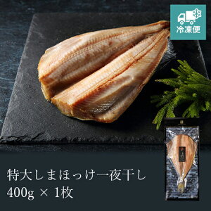y̗ cXzy Mtgz債܂ق銱 400g×1 [KO-085B]yⓀցz