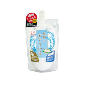 y[ւőzᔧ@ĂƂƂӂ̐@170g