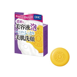 y[֕szyAEgbgzDHC pQ\[vSS 60gy!!zyʌzypbP[WC菝z