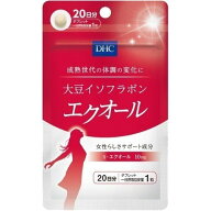 【お買い物マラソン】【メール便1便で合計4個までOK】DHC 大豆イソフラボン エクオール 20日分【特価!!DH…