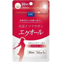 楽天市場】エクオール dhc 20日分の通販