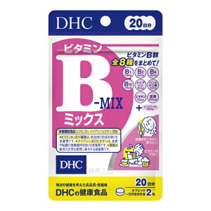 y[1ւōv4܂OKzDHC r^~B~bNX@20@40yDHC25z