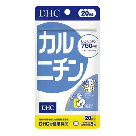 【メール便1便で合計4個までOK】DHC カルニチン　20日分　80粒　【特価!!DHC25】