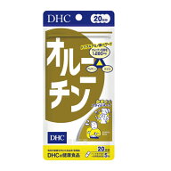 【お買い物マラソン】【メール便1便で合計4個までOK】DHC オルニチン 20日分 100粒 ★【超特価!!DHC28】…