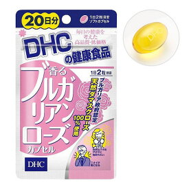 楽天市場 Dhc ローズ サプリの通販