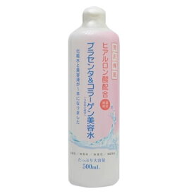 【メール便不可】贅沢輝肌　プラセンタコラーゲン美容水　500ml