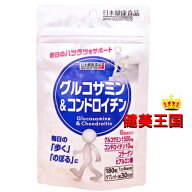 【メール便で送料無料】【メール便1便で合計4個までOK】グルコサミン ＆ コンドロイチン サプリ　180粒 …