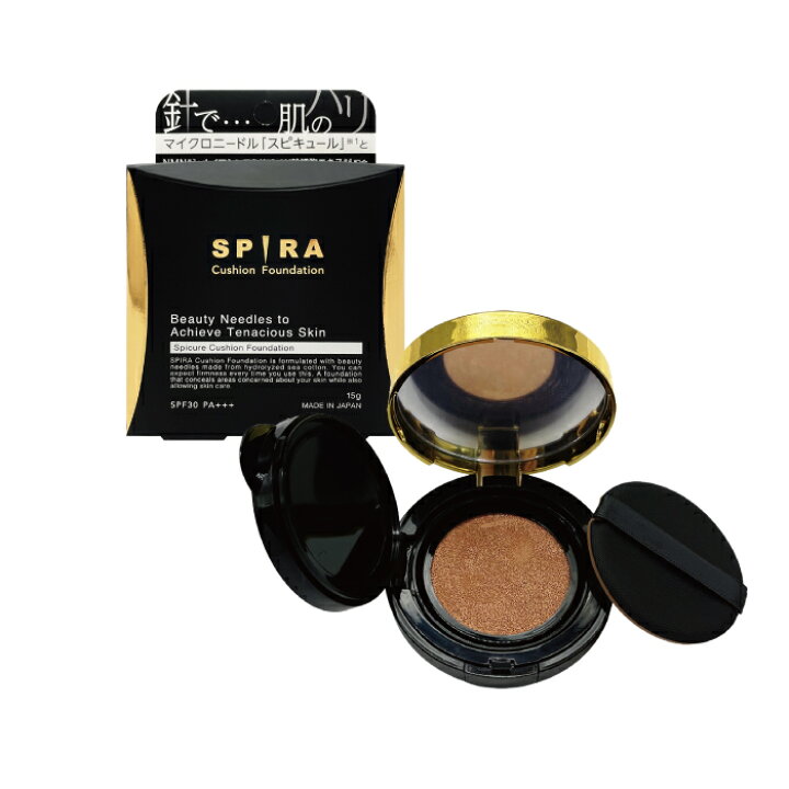 楽天市場】【送料無料！！】SPIRA クッションファンデーション 