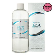 【送料無料】高純度珪素濃縮液 HyperUmoDK9+ ハイパーウモプラス 500ml + 詰替え用プッシュボトル（50ml…