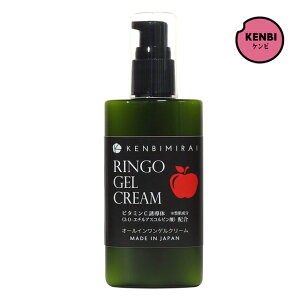 y[֑zRINGO GEL CREAM SQN[ I[CQN[iێj100mL