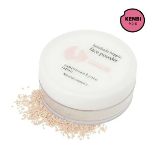 京のすっぴんさん 絹肌べっぴんフェイスパウダー 10g【送料無料】