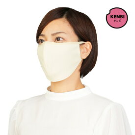 ヤケーヌ UVカットマスク　プチプラス Petit+ 日焼け防止 マスク【メール便送料無料】