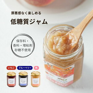 �ᓜ���W�����i�������E���n�����E�u���[�x���[�j1�r150g�b�����s�g�p�E�l�H�Ö����s�g�p�E�y�N�`���s�g�p�E���F���s�g�p�E���S�ܕs�g�p�b�R�����Y�������V�R�R���Ö����g�p�b���ϔ���