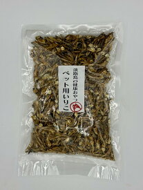 淡路島の健康おやつ　ペット用いりこ