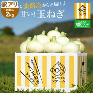 4/14-16はポイント10倍＆5%オフクーポン！訳あり・お試しサイズ・お試し価格！【実はとあるサイトでNo.1…