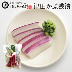 Е    yÓcԐЁz Óc   т̂ pbN Ђ  Y  ؒЕ o_̎ÂЕ񂿂