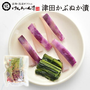 Е   ʂ yÓcԂʂЁz Óc   т̂ pbN Ђ  Y  ؒЕ o_̎ÂЕ񂿂