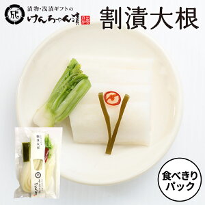 Е    yHׂpbN Б卪z 卪   т̂ pbN Ђ  Y  ؒЕ o_̎ÂЕ񂿂