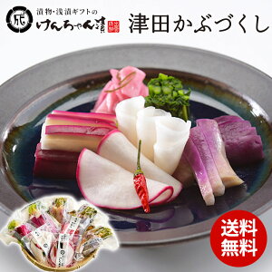 Е Zbg Ε Mtg   lߍ킹 yÓcԂÂz Óc    т̂ pbN Ђ  Y  ؒЕ o_̎ÂЕ