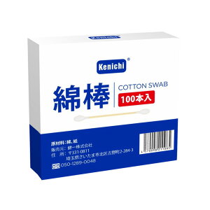 Ȗ_ 100{ 2Zbg  CN   Rbg