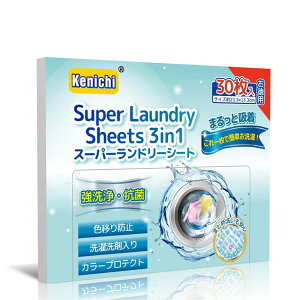 ܃V[g Fڂh~ p܃V[g y􂢐܃V[g X[p[h[V[g3in1  J[veNg  ߗޕی R t̃V[g^ 30/50/80