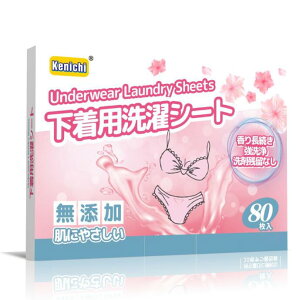 ܃V[g p 80 99.9Rۗ 藎Ƃ u₩ȍ  ߗ ɂɗDgp o s ze h ^т₷ RpNgTCY ȃXy[X [