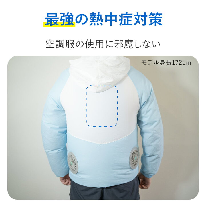 楽天市場】保冷剤リュック 熱中症対策グッズ おしゃれ 冷却 保冷剤 