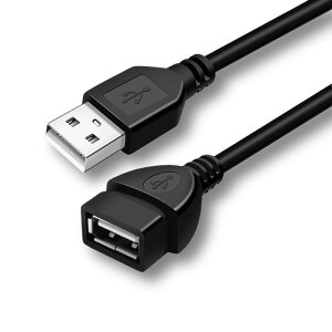 USB P[u 1.5m USB2.0 R[h USBP[u [d p\R ڑ f[^ v^[  oCobe[