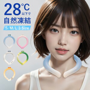 yԌ398~zACXlbNO LbY lbNN[ N[O l pO ybg N[lbN ЂObY qp ̎q j̎q p MǑ΍ ΍ Ђ 