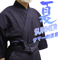 楽天市場】ダッフィー剣道着の通販