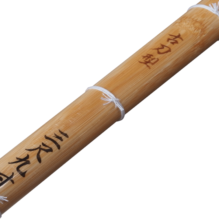 鉄心斉　心　別作　16.5尺 楽天市場】剣道 竹刀 39寸 一般 (竹のみ)石舟斎 せきしゅうさい全体が