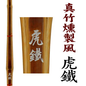 \bhoCI| c Ă   ^||SSPt lC̊FF̒|