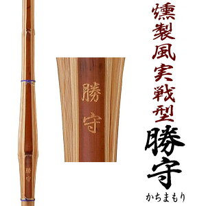 \bhoCI|@  H^|^|  ܂ KF ^㑗(kCꌧȂ)