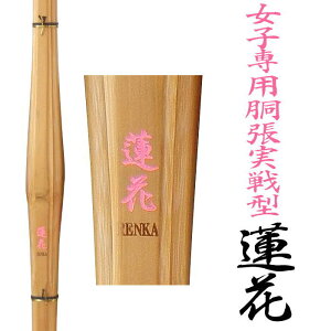 qp| @  (|̂) ydl̓^ؗȂ錕΂! Ĩj[^f|@37q 38q 38ʏq