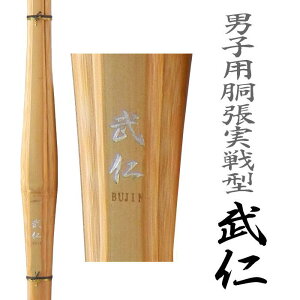 ydl̓^ m Ԃ (|̂)ؗȂ錕΂! Ĩj[^f|@36 37jq 38jq