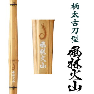 39 | (|̂) Ó^ щΎR() ^|Ő^ȌÓ^ 28mm30mm܂ɂƂłliȏ̉l邨E߂̒|S{AFSSP