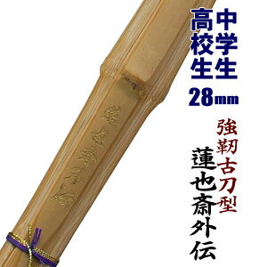 SSPV[t | 37 38 ^ @֊O`() xÓ^| (|̂)\ʂ̒|c|