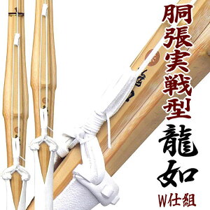 3{Zbg w Z  |   @ イ SSPtdgi3725mm @3826mm