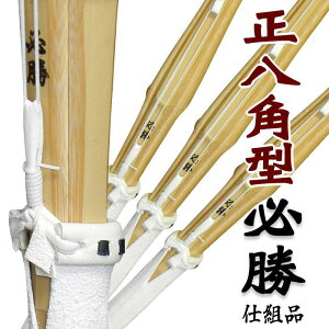 3{Zbg  | p i| K茳̕p^ɂȂƂĂ₷|S苭^|gpϋv͂͂łS{AFSSPV[t