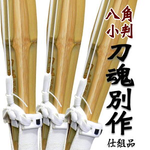 3{Zbg SSPV[t p^ ʍ dgi|p^&^ɂȂƂĂ₷|32 34 36 37jq 37q 38jq 38q