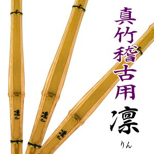  | 3{Zbg (|̂) TCYZNgR z Rin vŔS苭^|̒|30 32 34 36 37jq 37q 38jq 38qS{AFSSPV[t(kCꌧȂ)