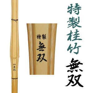  | oXǍDȌj|̒| o (|̂)30 32 34 36 37jq 37q 38jq 38q 38ʏqޗɂ! Iꂽ̌j|gp!