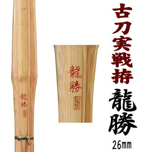  | Ó^ 39 (|̂)  イI^|gplD݂̉S ސ ̑26mm Ó̝nS{AFSSPV[t(kCꌧ