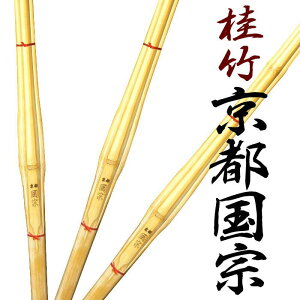 3{Zbg(|̂) TCYZNgR g₷Q s@ oXǍD yj|̒|30 32 34 36 37jq 37q 38jq 38qSSPV[t@(kCꌧȂ)