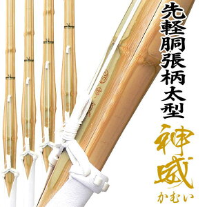 5{Zbg^| | 37 38  y  ^ _ ނ dgiɃIXX y 茳dS ydlSA SSPV[t Wdgi