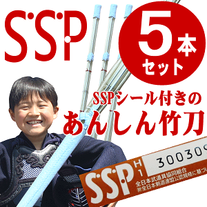 y5{Zbgz | SSPV[t 񂵂| dgi|(kCꌧȂ)